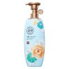 LG 睿嫣 瑞香护发素500ml