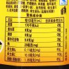 农夫山泉农夫果园30%混合果蔬汁500ml橙+胡萝卜+苹果+菠萝+猕猴桃普通装1*15瓶整箱