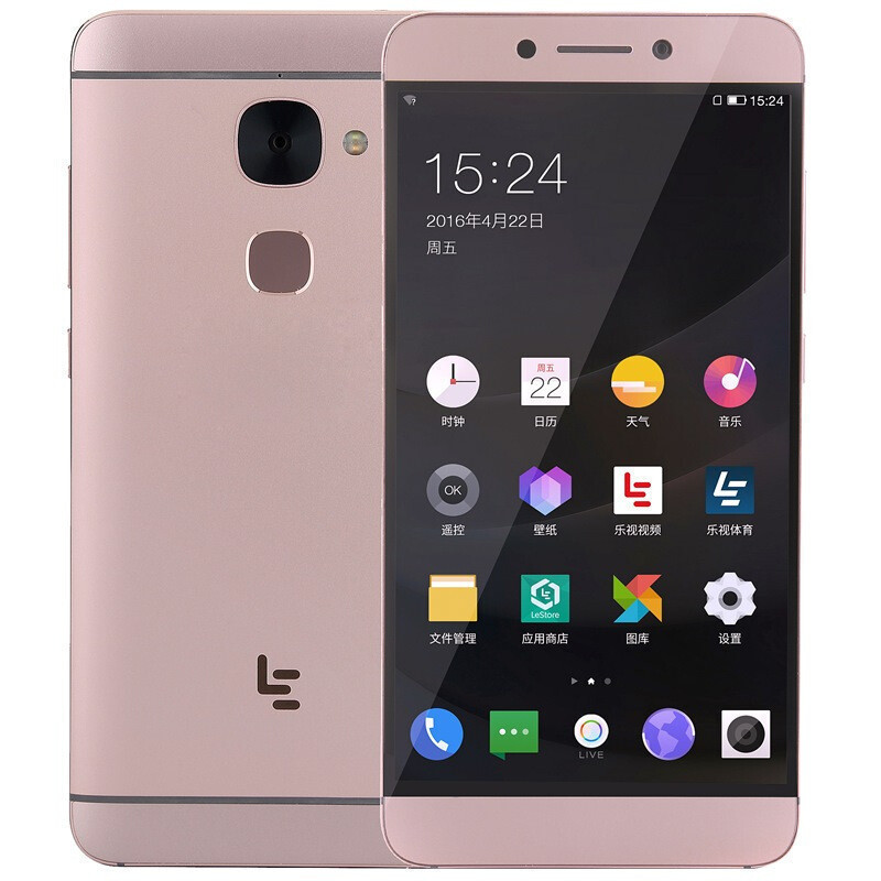 乐视（LeEco）乐2 Pro（X620) 金色 32G 移动联通电信4G手机 双卡双待