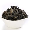 盛耳 东北黑木耳150g/袋 精选无根 厚软有弹性
