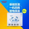 澳柯玛冰柜BC/BD-217SN 皓月白