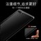 逸美达 OPPOR5手机壳OPPO R5保护套潮R8107硅胶软硬外壳超薄男女防摔 【轻薄软壳/全包版/透明】