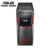 华硕（ASUS）G11飞行堡垒 游戏台式主机 （I5-6400 8G 1T GTX760 3G独显 800万色呼吸灯 win10）