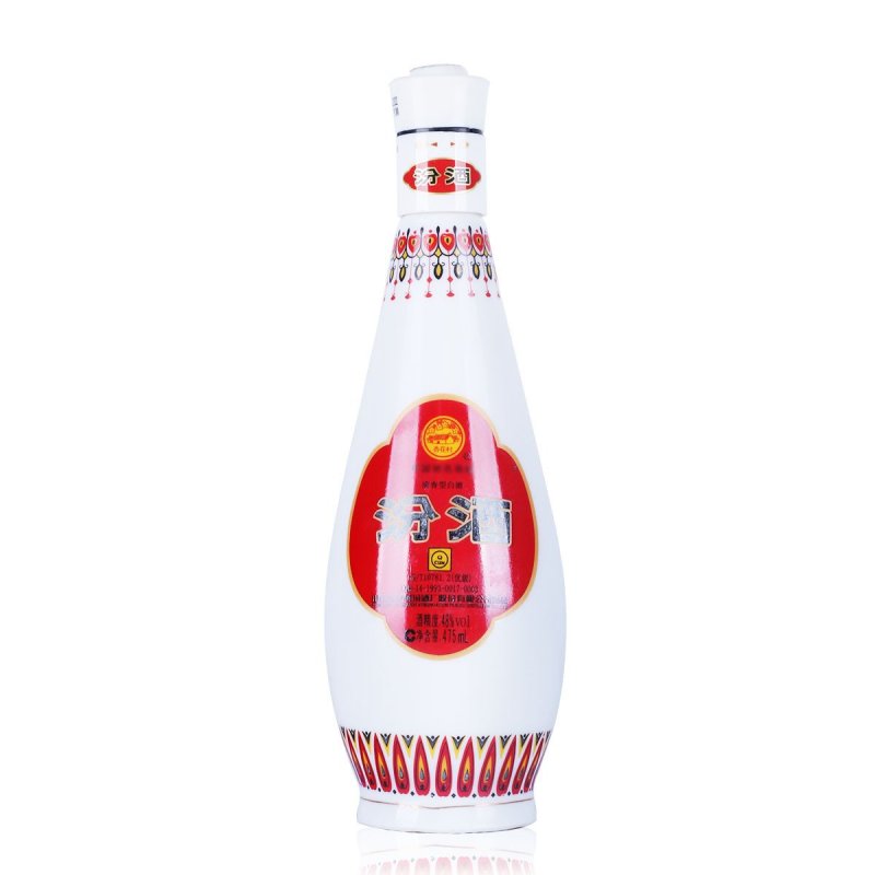 汾酒乳玻汾48度清香型白酒475mL/瓶