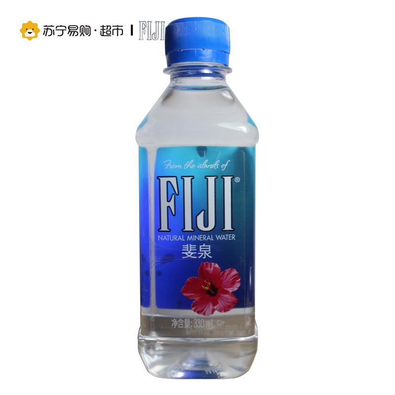 斐泉天然矿泉水330mL