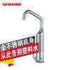 【苏宁自营】神田30G3 电热水龙头 即热式电热水龙头 厨宝即热式 下进水 整体全不锈钢(不包安装）