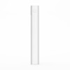 品胜移动电源 LCD电库二代20000mAh(苹果白)