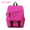 薇思黛2016新款 初中学生书包潮流时尚双肩包女男学院风韩版背包 玫红色无LOGO版