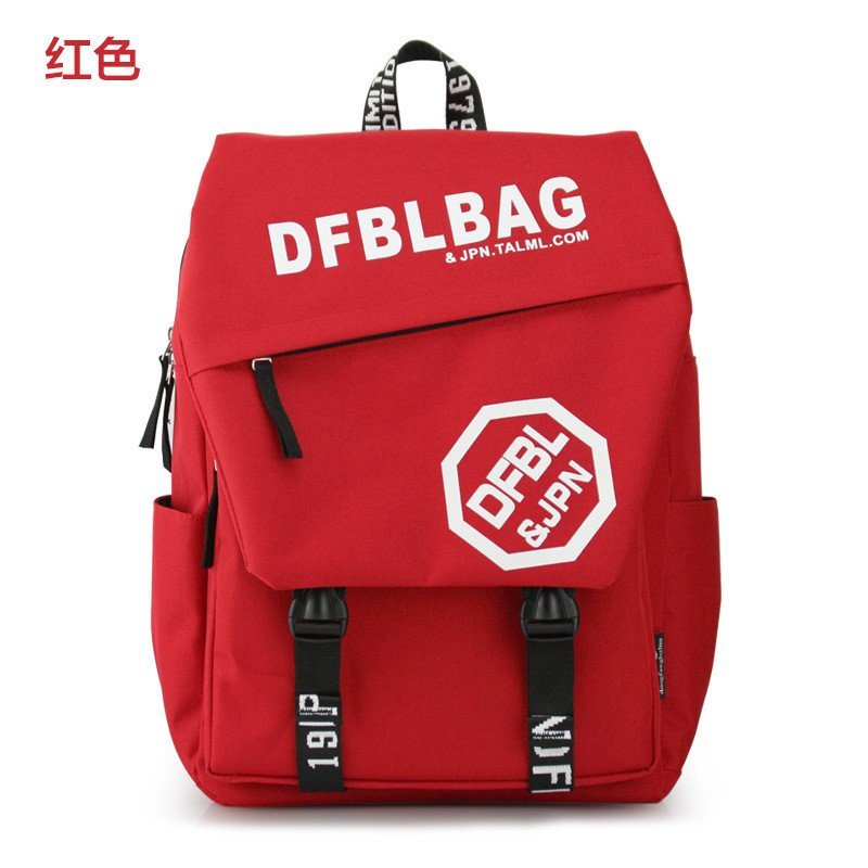 薇思黛2016新款 初中学生书包潮流时尚双肩包女男学院风韩版背包 红色