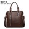 薇思黛 2016新款 欧美潮电脑包公文男包男士包手提包时尚休闲包 棕色竖版