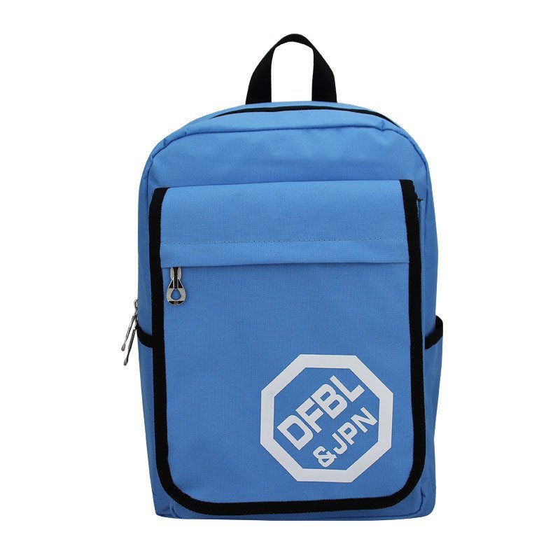 薇思黛 2016新款 防水迷彩休闲韩版小学生书包儿童背包双肩包 天蓝色