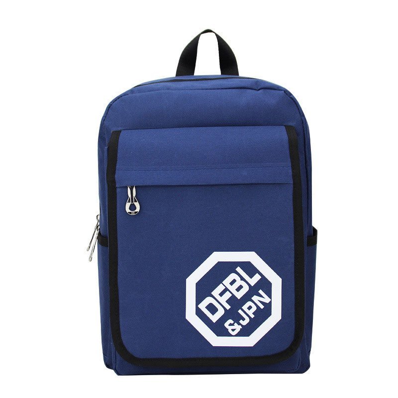 薇思黛 2016新款 防水迷彩休闲韩版小学生书包儿童背包双肩包 深蓝色