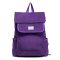 薇思黛 2016新款 韩版个性女式背包户外旅行休闲双肩包潮流学生书包背包 紫色