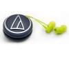 铁三角(Audio-technica)ATH-CLR100 橧绿色 入耳式耳机