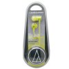 铁三角(Audio-technica)ATH-CLR100 橧绿色 入耳式耳机