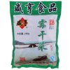 咸亨 霉干菜 250g