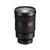 索尼（SONY）ILCE A7RM2（24-70mm F2.8 GM）数码单反微单相机 单镜头套装 约4240万像素