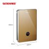 神田(SETEN)QST-S6-88 电热水器 即热式电热水器 热水器 包安装 8800W 金色