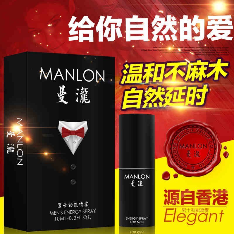福克斯(FOX)穿戴
