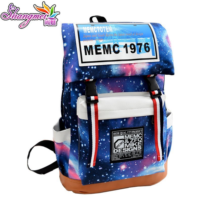 薇思黛 2016新款书包中学生男韩版背包旅行包女男士双肩包休闲 蓝色