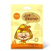 【润之禧_乌米粽粽子大礼包】嘉兴特产粽子真空包装乌米粽子大礼包1040g