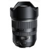 佳能(Canon) EOS 80D（腾龙15-30mm G2） 数码单反相机 单镜头套装 约2420万像素