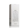 珀莱雅靓白肌密如瓷透白隔离霜40ml