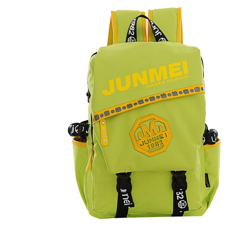 薇思黛新款韩版潮秋冬书包双肩包女背包运动包旅行包男女包14寸电脑包 嫩绿B109