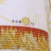 雪龙瑞斯五常香米5kg