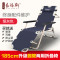 Easyrest易瑞斯 躺椅折叠午休床午睡椅靠背沙滩床折叠床折叠椅子 178cm-双方管牛津布面款