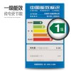 新飞（Frestec) BC/BD-109DKA 109升 冷柜