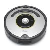 艾罗伯特（iRobot） 651 美国全自动充电家用清扫智能扫地机器人吸尘器
