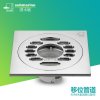 潜水艇地漏防臭全铜地漏防堵纯铜地漏移位防臭地漏套装通用管道 3.【镀铬通用管】2干湿通用+1淋浴区