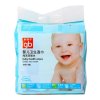 好孩子（gb）婴儿卫生湿巾海洋水润80片三连包 U3203