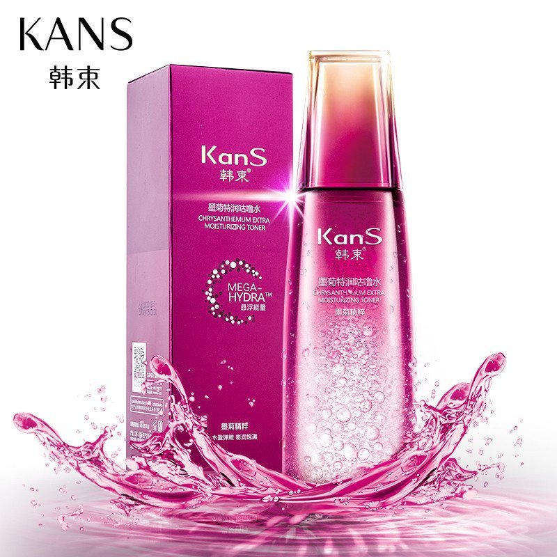 【苏宁超市】韩束（KANS）墨菊特润咕噜水70ml