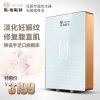 斯瑞斯特(seicurty) SC-B95-A即热式电热水器 磁能热水器 速热洗澡杀菌 变频恒温
