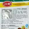 川南原味榨菜62g
