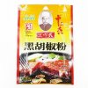 王守义黑胡椒粉30g