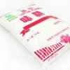 莲花味精1Kg