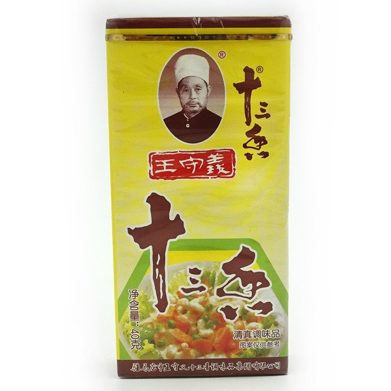 王守义十三香40g