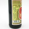 东湖 老陈醋420ml
