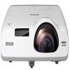 Epson CB-520 短焦投影机（整机保修五年 灯泡保修一年 含固定支架 含所有安装线材，含售后服务 包安装）