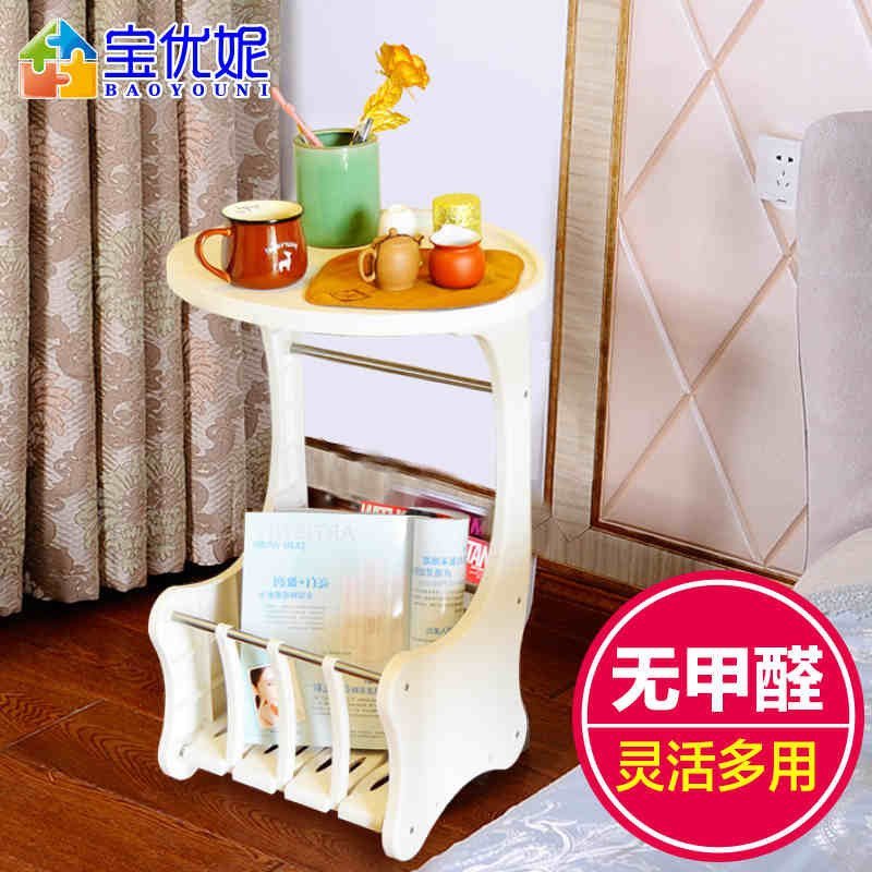 宝优妮床头电话杂志置物架DQ1403白色 白色