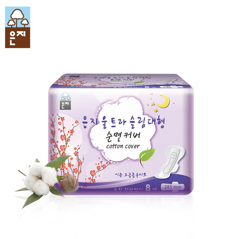 韩国进口恩芝(Eunjee)超薄夜用卫生巾姨妈巾8片 285mm