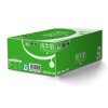 蒙牛(MENGNIU) 纯牛奶 PURE MILK 250ml*16 礼盒装（新老包装，随机发货）