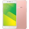 OPPO A37 2GB+16GB内存版 玫瑰金 全网通4G手机 双卡双待