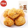 【百草味-山核桃仁小酥210g】特产点心糕点小吃 开心一口酥