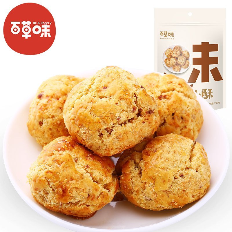 【百草味-山核桃仁小酥210g】特产点心糕点小吃 开心一口酥