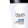 好迪膜发师焗油亮泽发膜368g