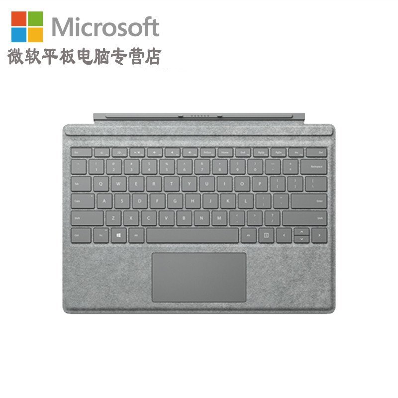 Microsoft/微软 数字蓝牙小键盘